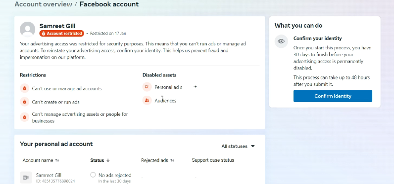 Как разблокировать ЗРД?